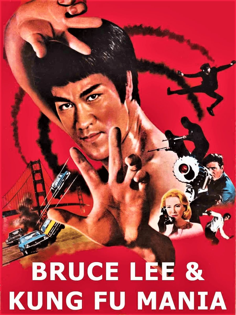 Bruce Lee And Kung Fu Mania Local Now