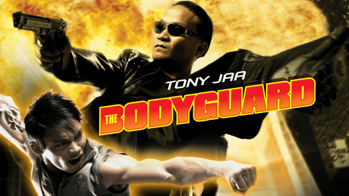 The Bodyguard (Subtitled)