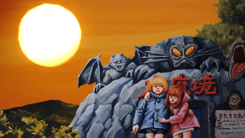 Violence Voyager (English dubbed)