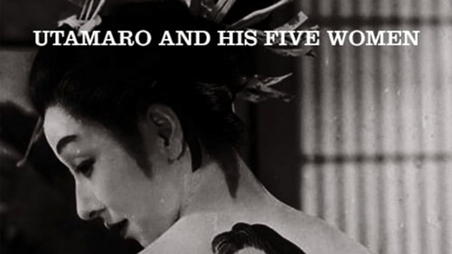 Utamaro and His Five Women