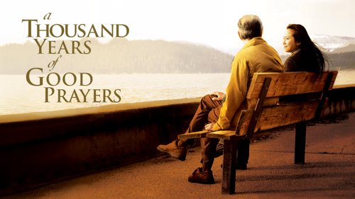 A Thousand Years of Good Prayers