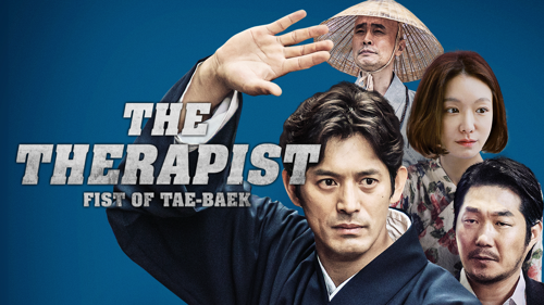 The Therapist: Fist Of Tae-Baek