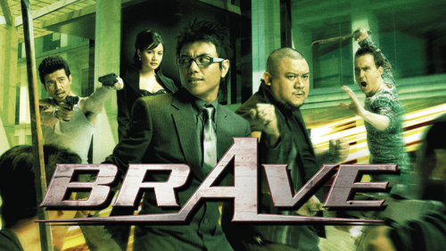 Brave