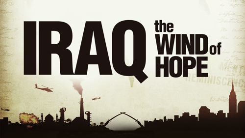 Iraq: The Wind of Hope