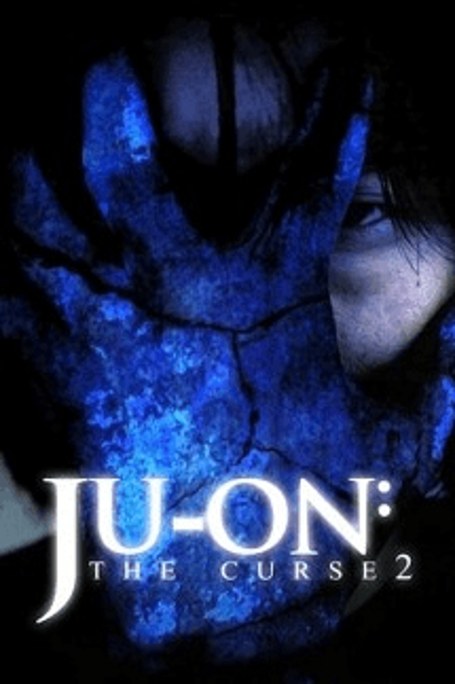 Ju on movie online deals