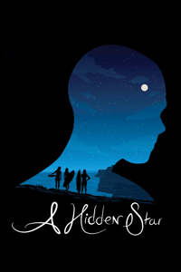 A Hidden Star