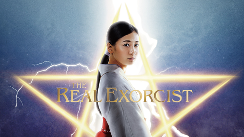 The Real Exorcist