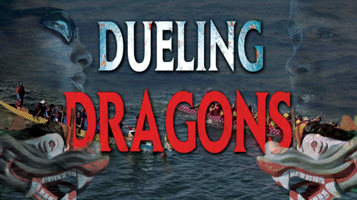 Dueling Dragons