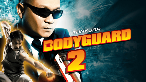 The Bodyguard 2