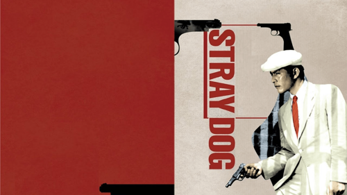 Stray Dog (1949) (Japanese with English subtitles)