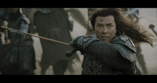 An Empress and the Warriors