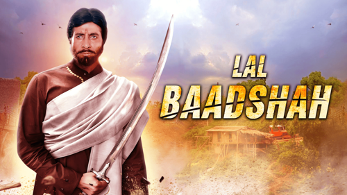 Lal Baadshah