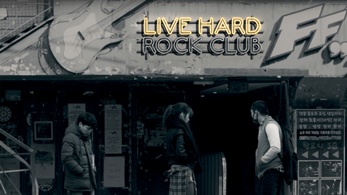 Live Hard (Korean with English subtitles)