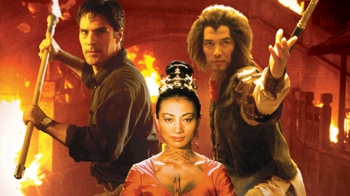 The Lost Empire