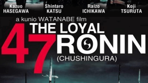 The Loyal 47 Ronin