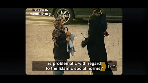 Blue Gold: American Jeans