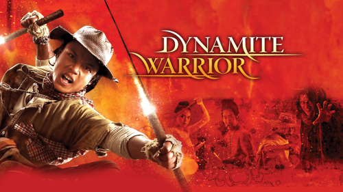 Dynamite Warrior