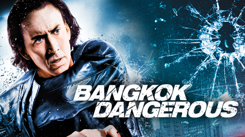Bangkok Dangerous