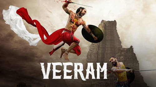 Veeram