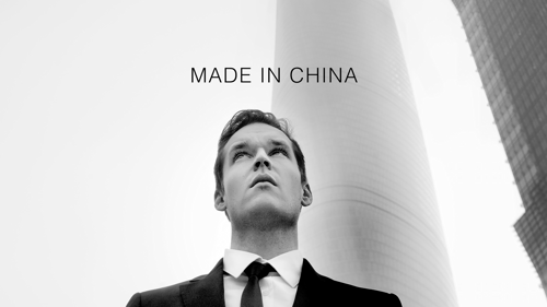 Made In China