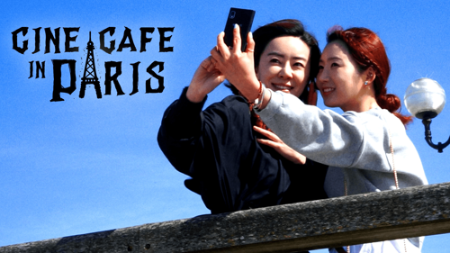 Cine Café In Paris
