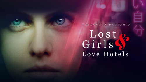 Lost Girls and Love Hotels