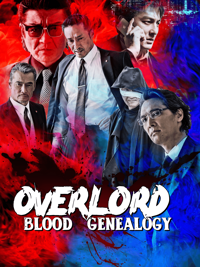 Overlord: Blood Genealogy - English Subtitles