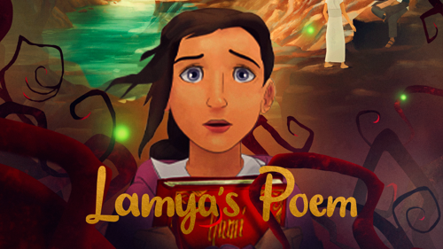 Lamya's Poem