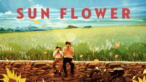 Sun Flower (English Subtitles)