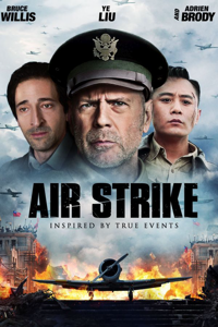 Air Strike