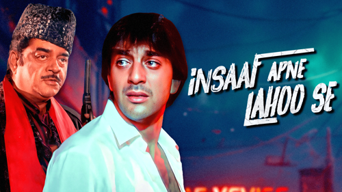 Insaaf Apne Lahoo Se